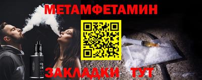 кокс Кумертау