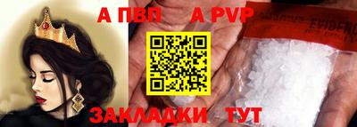 гидропоника Ликино-Дулёво