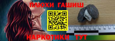 кокс Кумертау