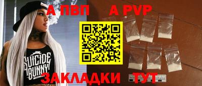 кокс Кумертау