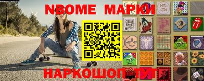мефедрон VHQ Кунгур