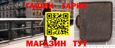 гидропоника Ликино-Дулёво