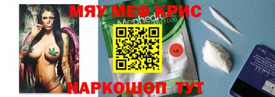 герыч Кулебаки
