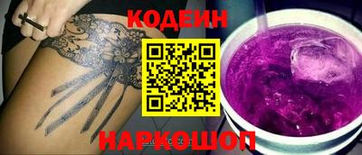 дистиллят марихуана Ливны