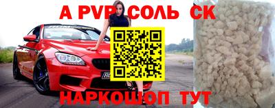 герыч Кулебаки