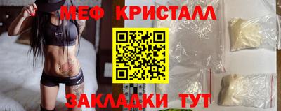 кокс Кумертау